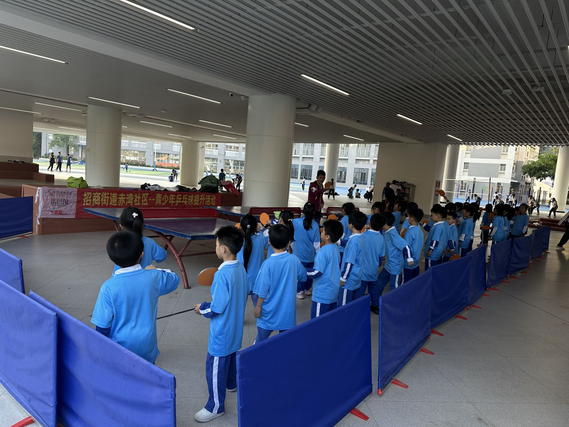招商街道赤湾社区开展青少年乒乓球提升活动