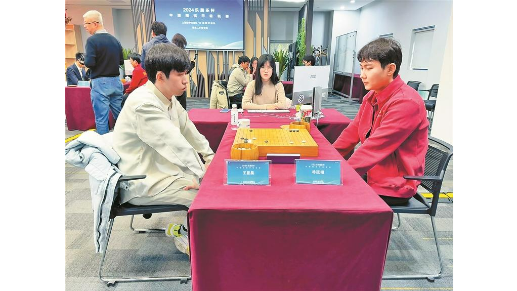 深圳龙华队客场战胜上海队！2024全国围甲联赛季后赛第三轮首回合