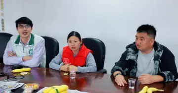 潭头社区开展“聚志愿微光 绘美好生活”国际志愿者日 座谈交流会