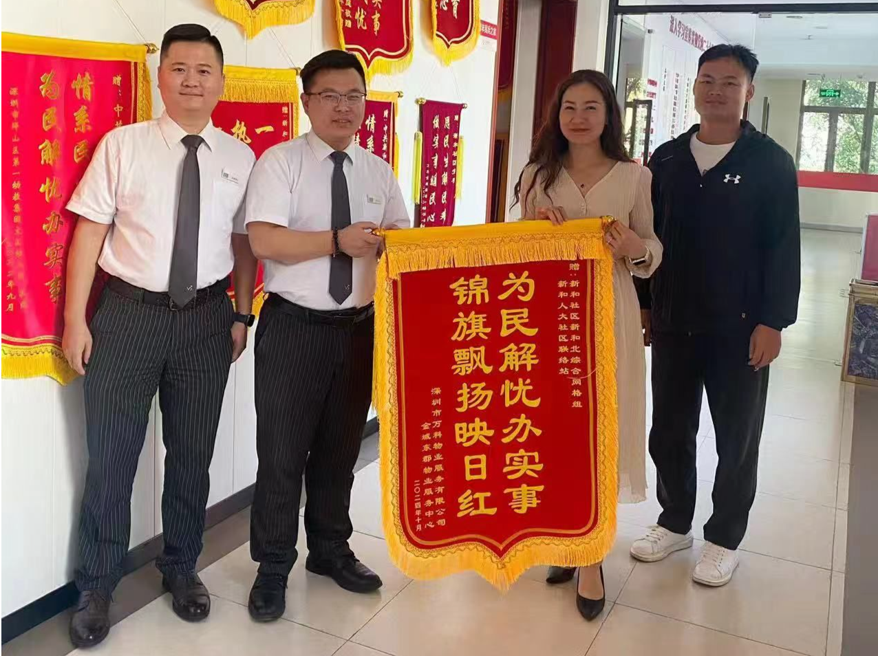 坪山街道：深化“代表+网格”方案，助力基层治理提质增效
