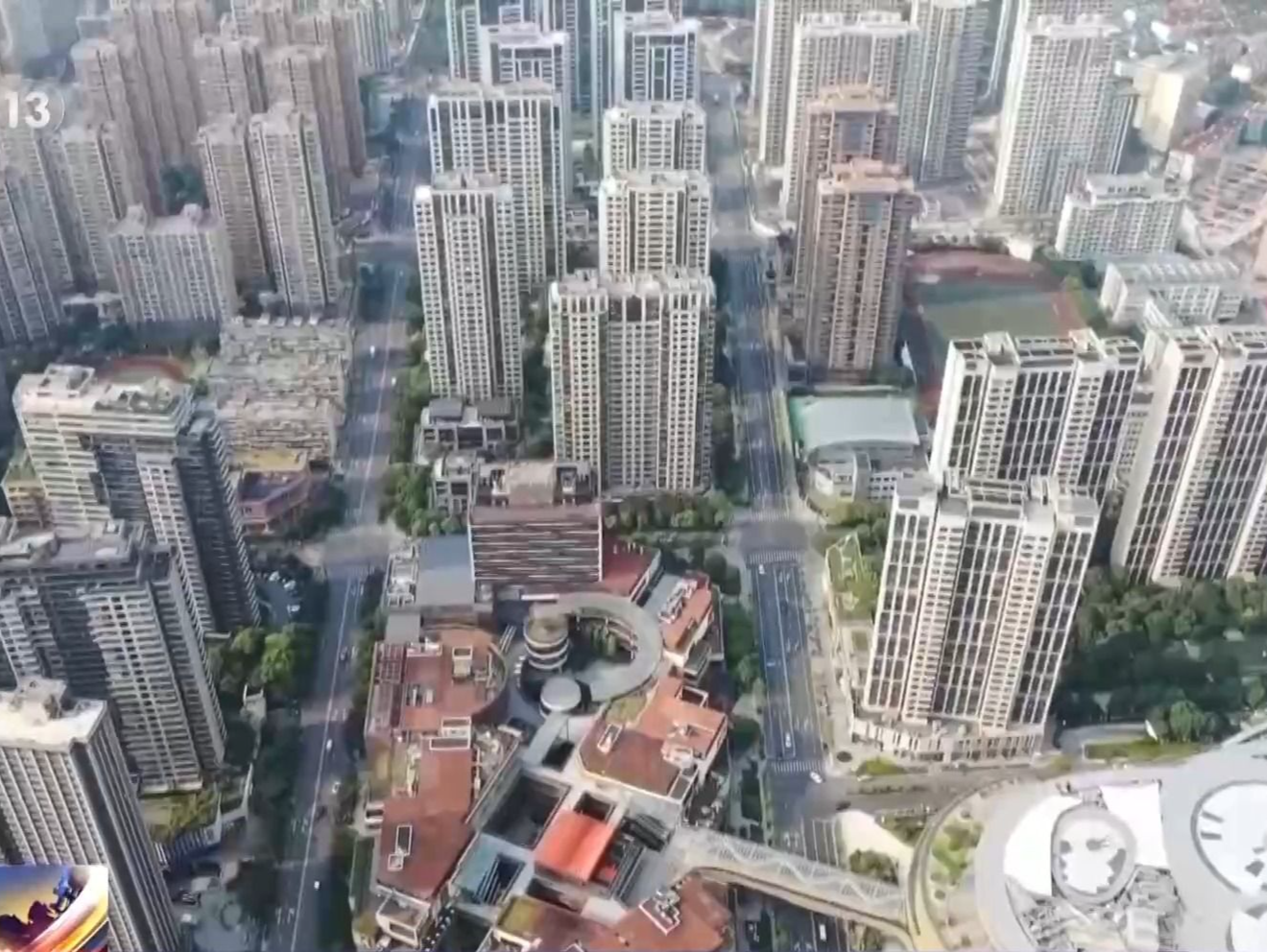 明年如何“稳住楼市”？如何贯彻落实？专家解读