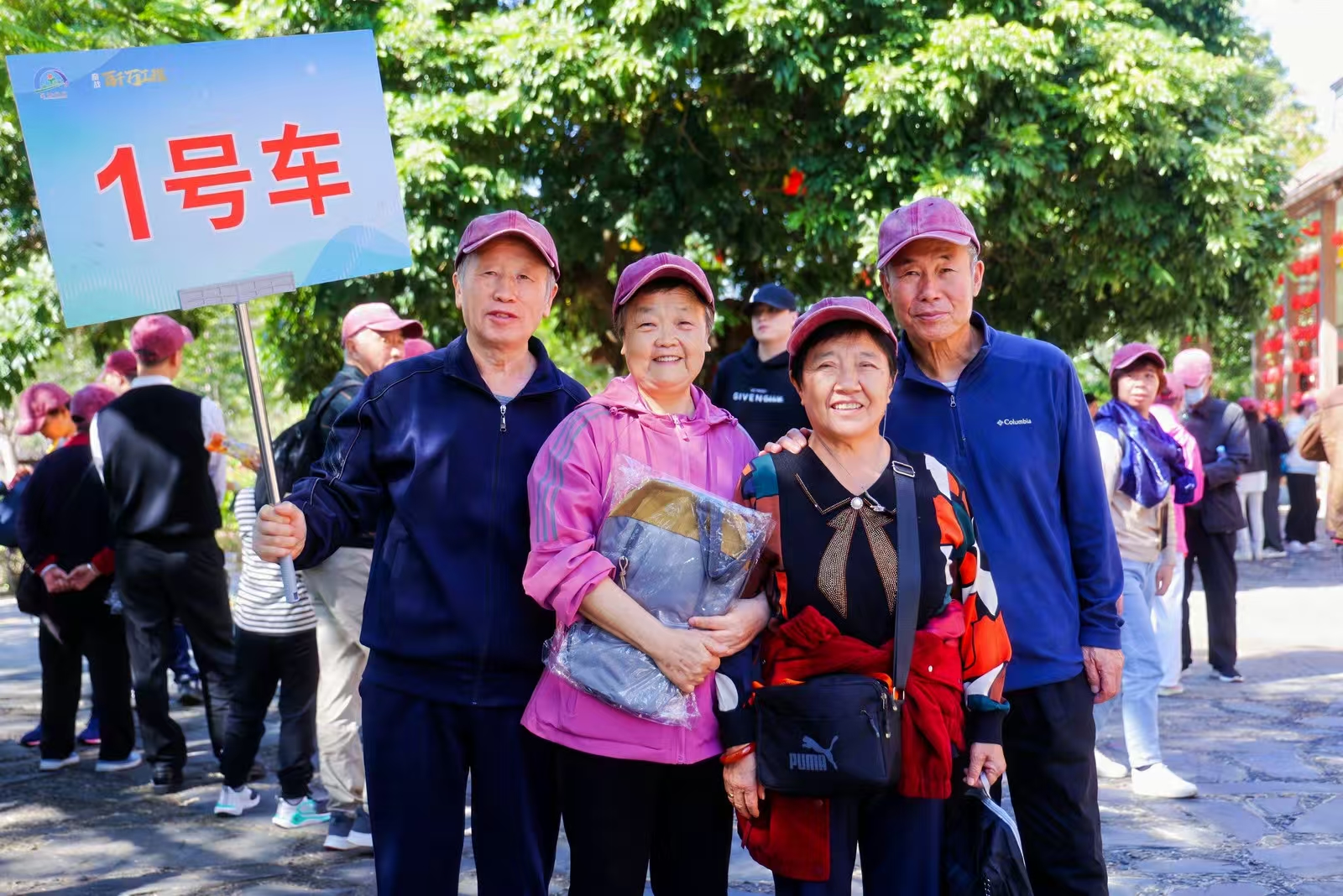 福保街道举办“心系百千万·福爱乡村兴”活动
