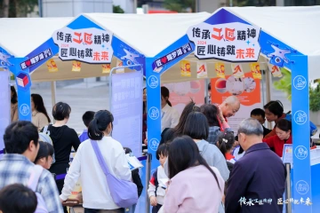 跟着地图学技能 罗湖区职业培训地图发布