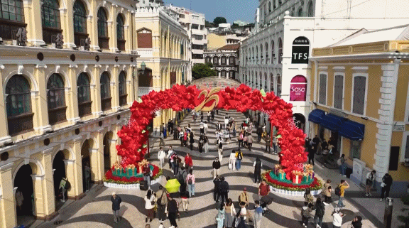 澳门，盛装以待！ 