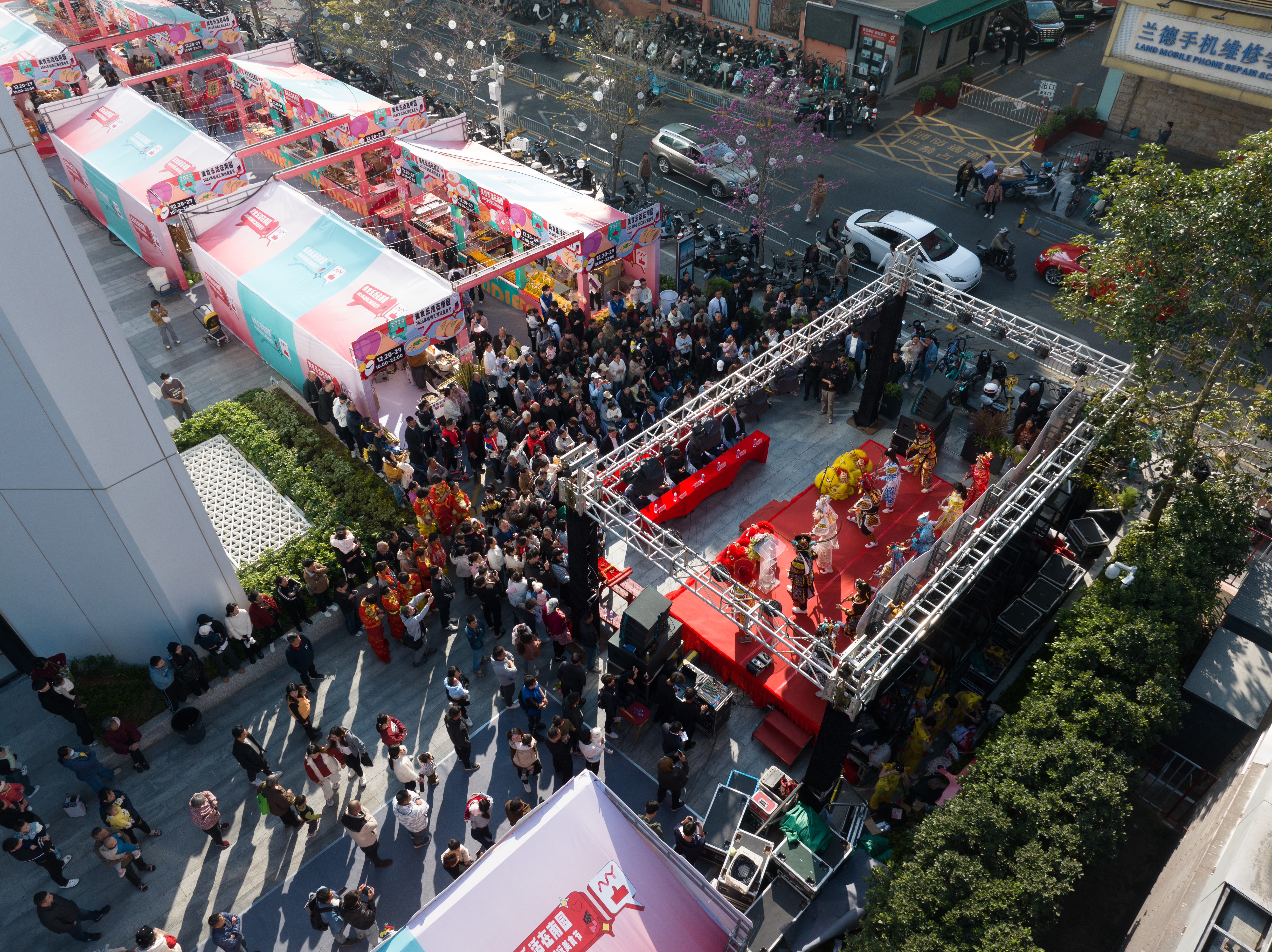 大饱“口福+眼福”，吃遍五湖四海！南园街道美食节盛大开幕