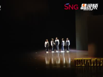 晶视频｜深圳关爱行动•逐光校园 心理剧年终展演落幕 