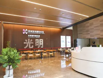光明机场快线升级焕新！旅客凌晨4时也有车坐