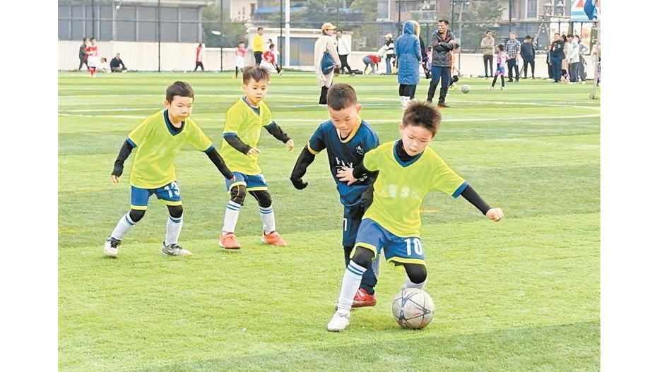 第六届中国城市少儿足球秋季联赛深圳赛区开赛