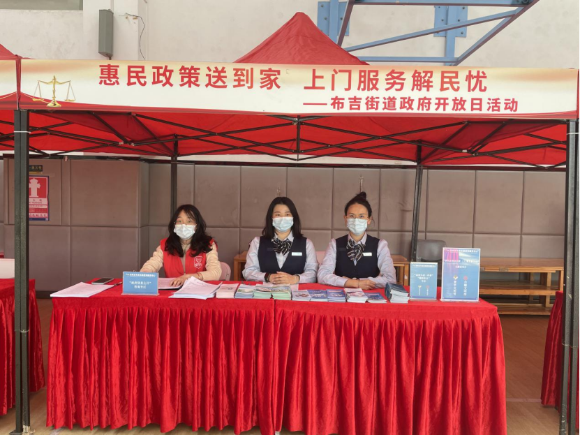 提高政务服务政策知晓度！布吉街道举办“政府开放日”活动