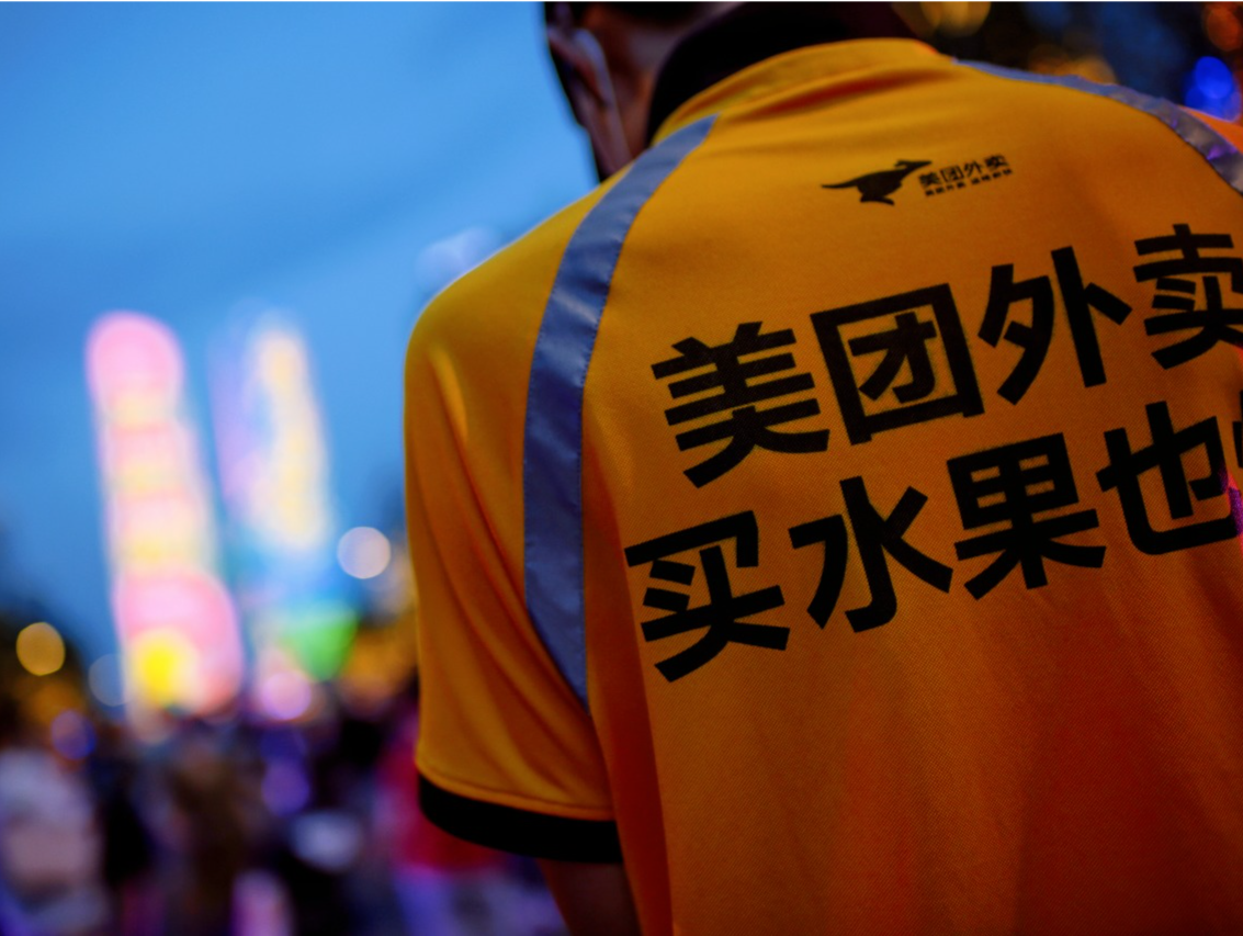 跑单超过8小时会收到提醒，美团即将在全国上线“防疲劳”  