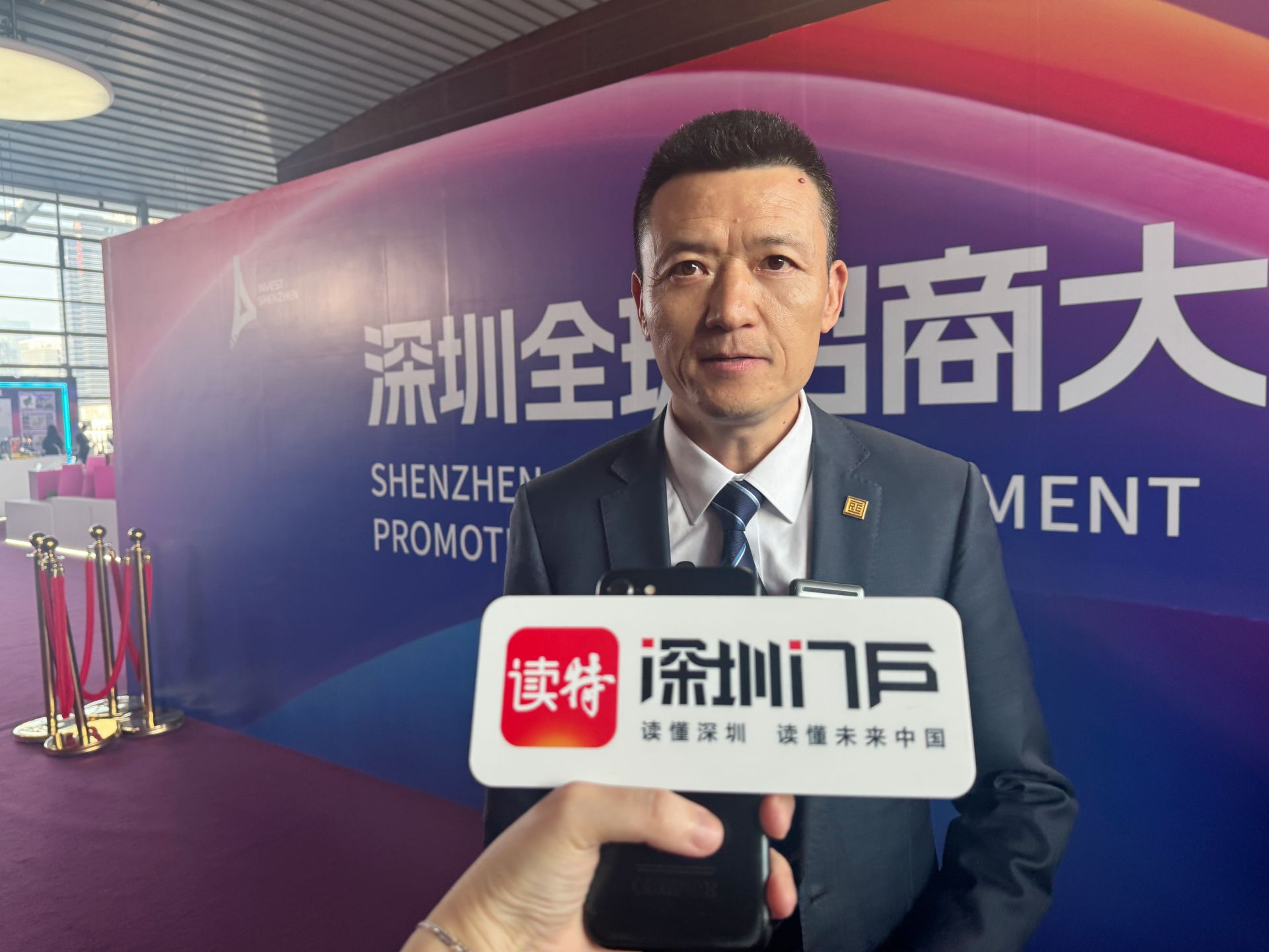中稀科创詹伟：深圳是能让企业快速融入并持续创新的沃土 | 2024深圳全球招商大会