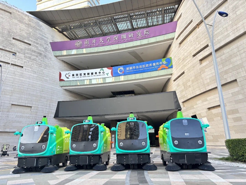 在盐田，你有遇到街上行走的“清扫神器”吗？