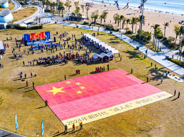 奔赴山海 梦想启航！今天深圳这场成人礼，仪式感满满