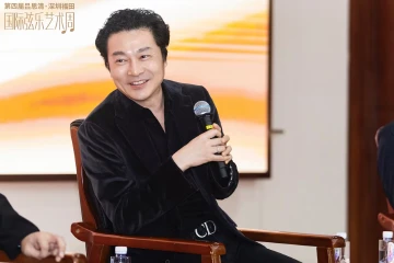 吕思清与深圳青年音乐人才培养论坛在深职大举行