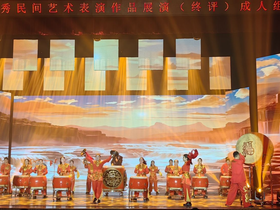 深圳优秀民间艺术表演作品展演集结，鼓的旋律《黄河激浪》摘金