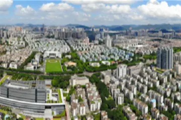中山首笔应用中小微企业“资金流”信息贷款业务落地