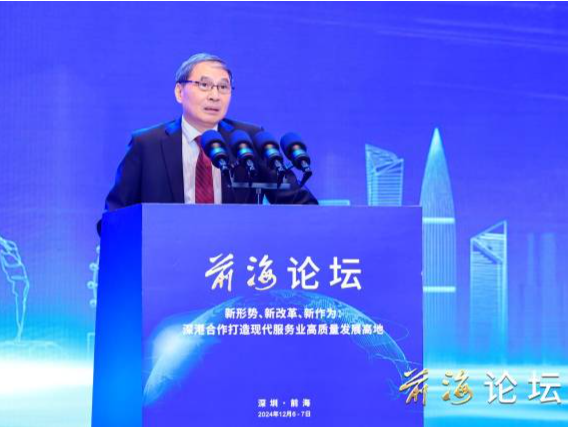 郑永年：前海可设立“科创特区”，跳出“内卷”培育增量经济