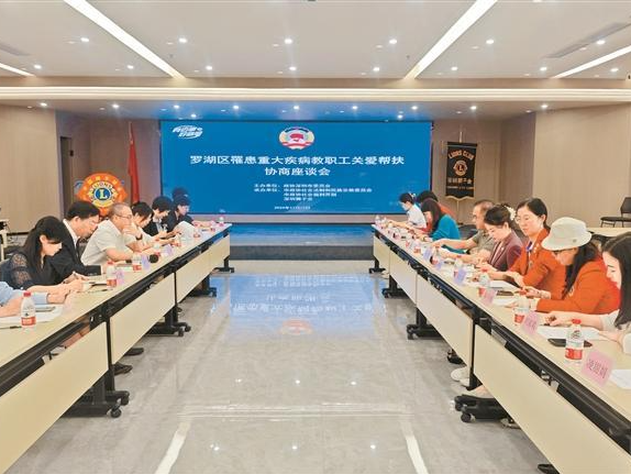 “身”入基层 “心”系群众， “身边事好商量”以小切口撬动大民生