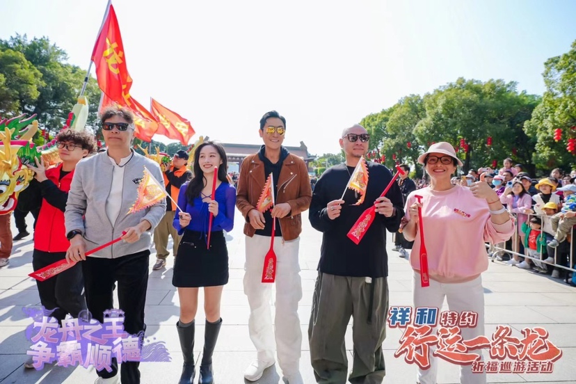 龙舟狂飙彩龙巡游！大湾区龙舟文化体验感拉满