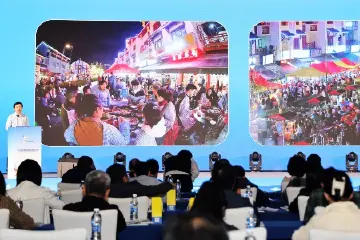 六盘水推介“冰雪之旅”，中山市民可享“一免三优惠”