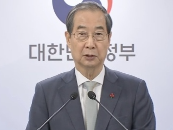 立即弹劾？8小时后又改口 韩国最大在野党称暂缓弹劾代总统韩德洙