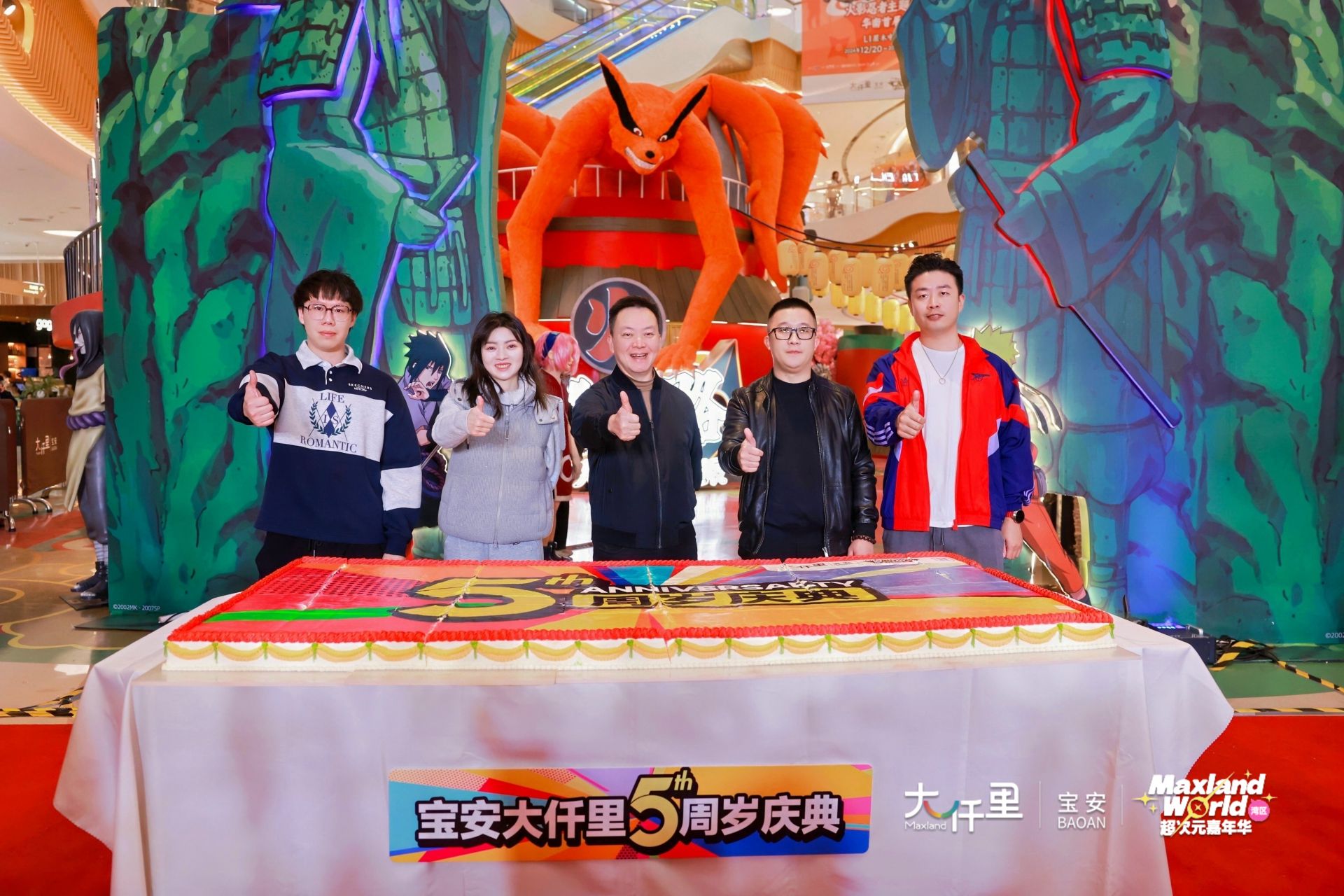 宝安大仟里5周年庆，引爆湾区二次元热潮