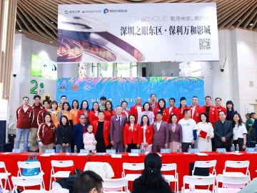 关爱孤独症行动计划启动， 以艺术点亮孤独症青少年成长之路