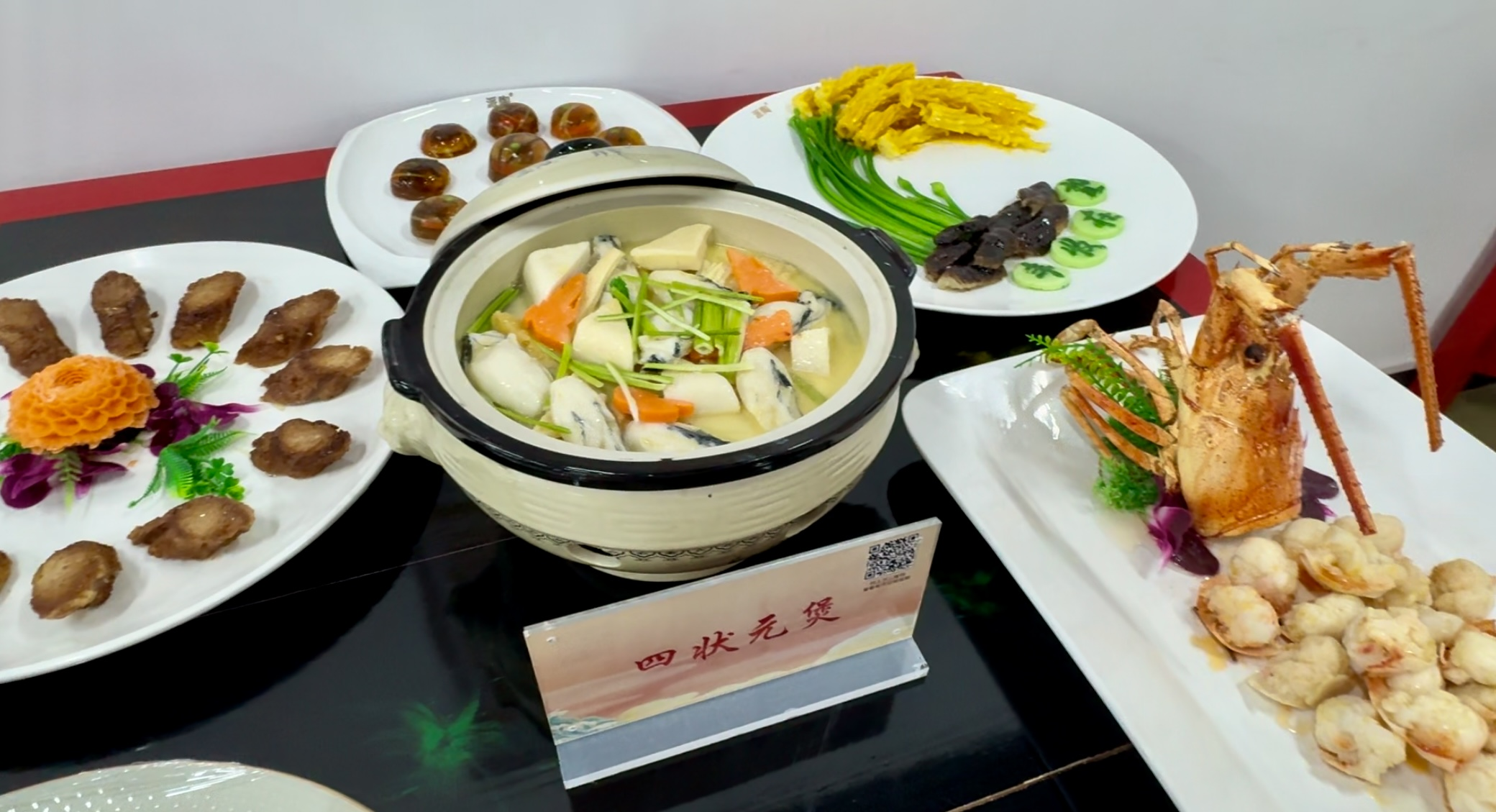 深潮协作绘蓝图① | 非遗“潮菜”入万家，深潮合作促人才培养