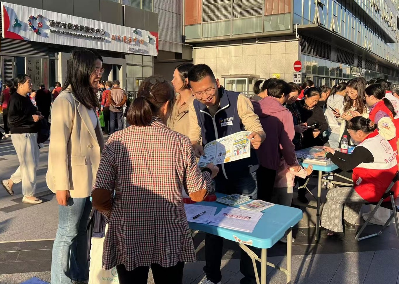 碧岭街道禁毒办开展禁毒宣传进社区活动