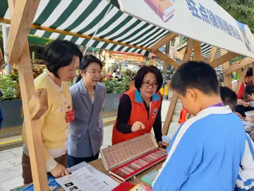 宪法宣传周 | 独树社区开展法治宣传主题活动