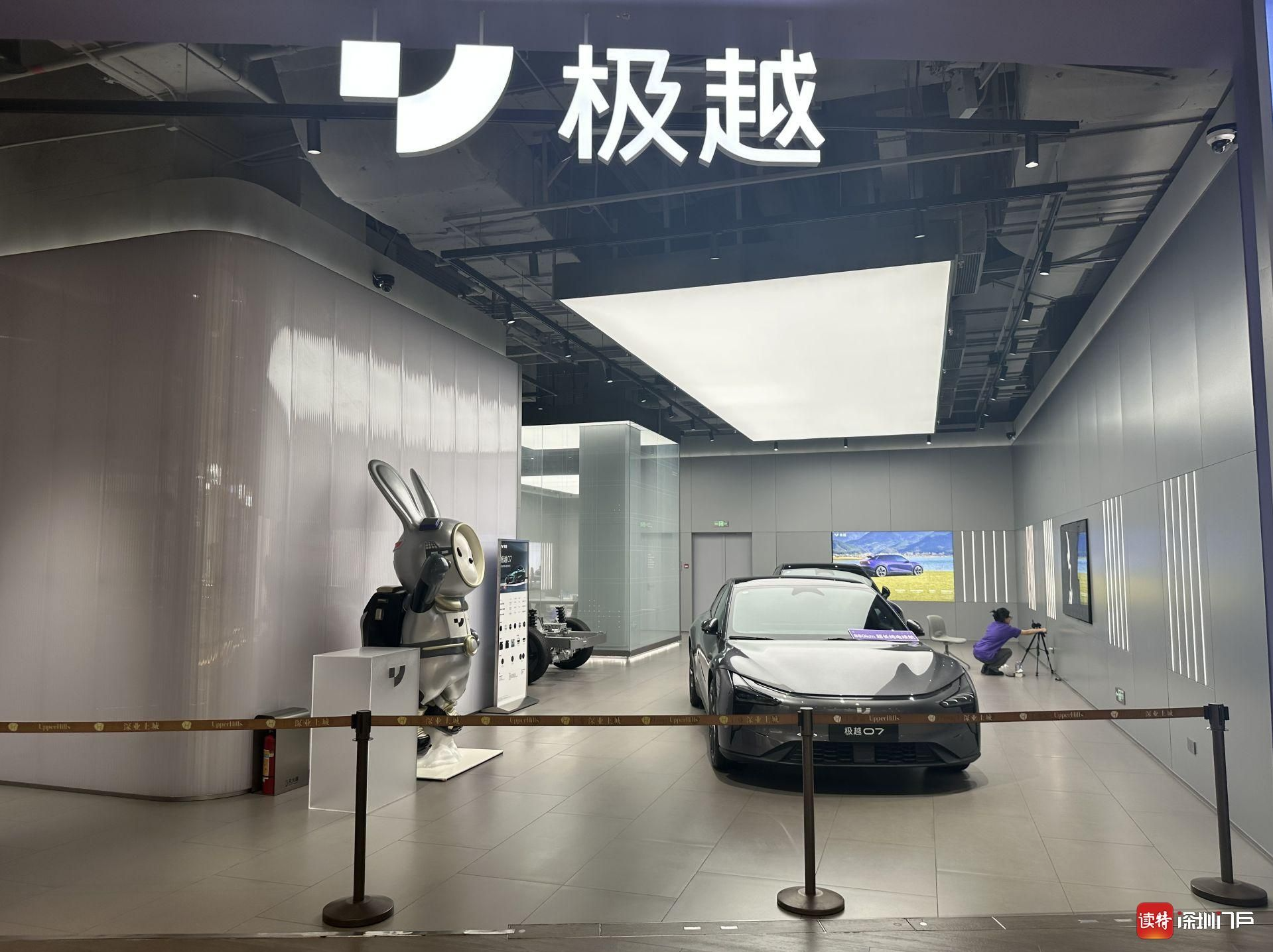 陷入裁员风波，极越深圳门店已无法试驾丨大公司