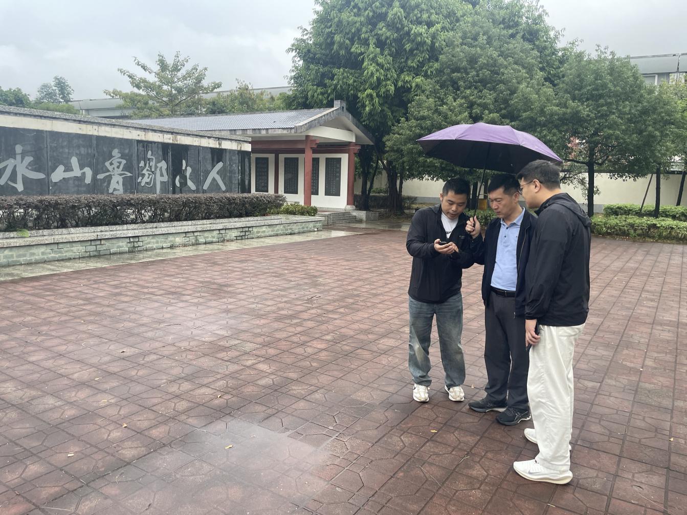 深圳光明区帮扶协作“光伏富民”项目落地汕头金平区