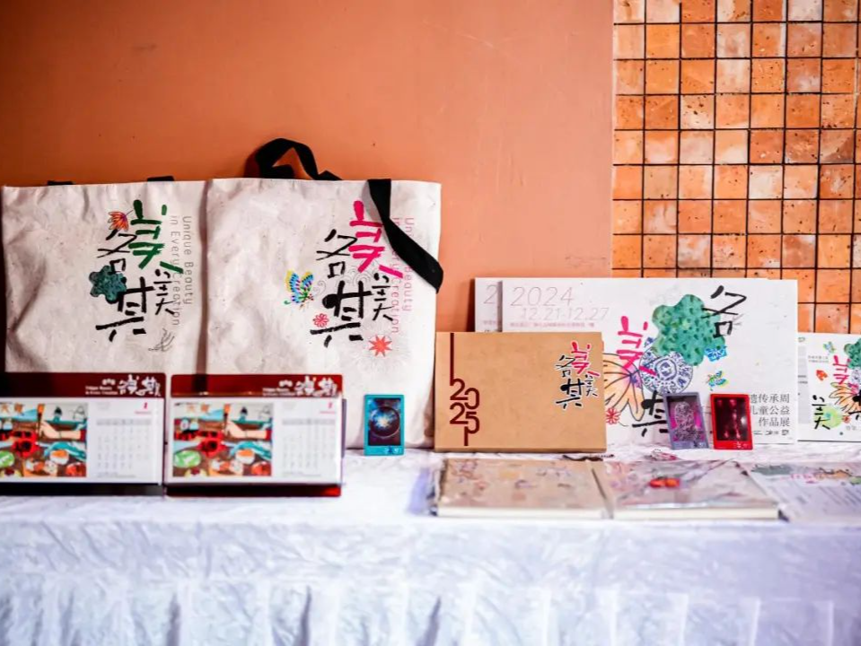 当非遗遇见童画 | 2024非遗传承周暨第二届城乡儿童公益作品展启幕