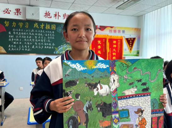 人民至上 