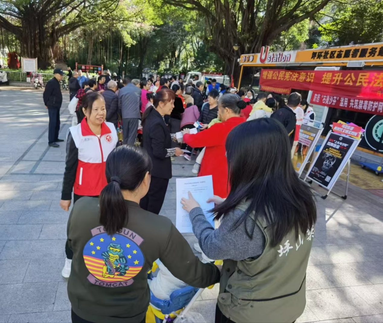 马峦街道：禁毒普法进社区 共筑安全防护墙