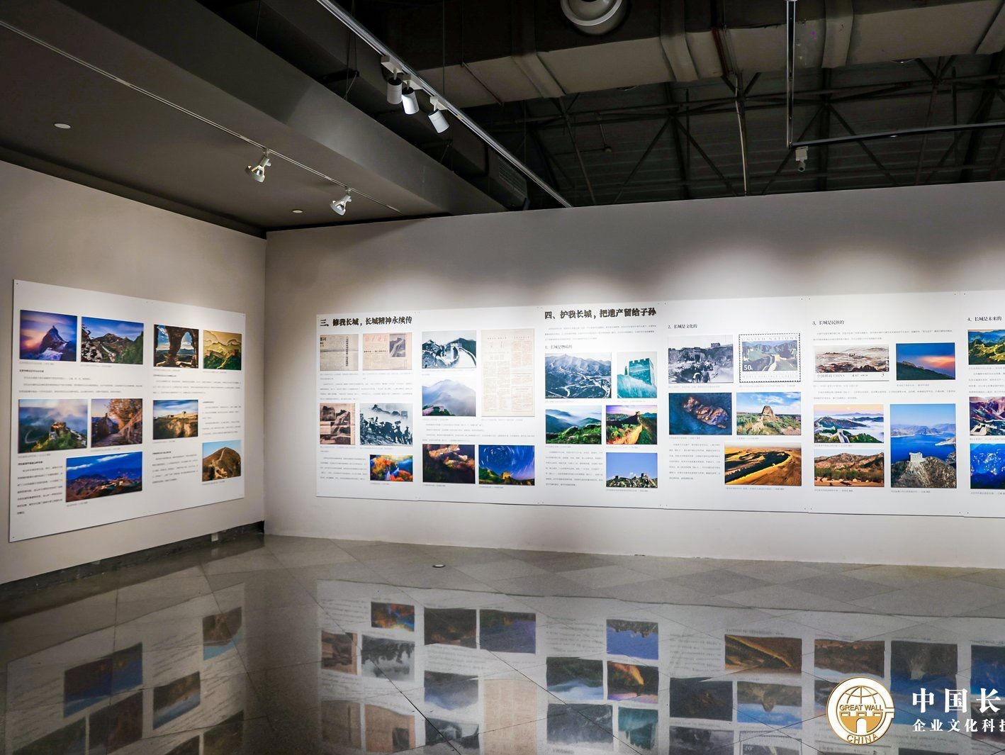 穿越时空，感悟长城之韵！“长城永在”摄影艺术巡展首展在深开幕