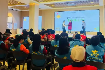 提升养老专业服务！中山“银龄互助”项目三年培训“种子”导师920人