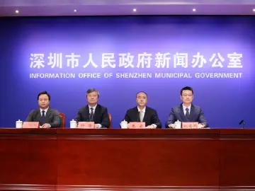 当新质生产力遇上科学城，这场高端论坛再度登场