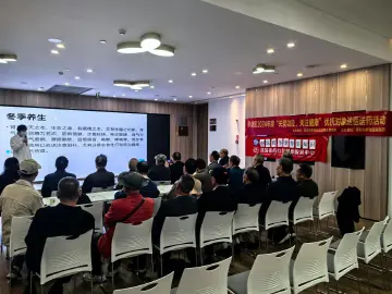 桂园街道开展2024年“关爱功臣，送医送药”活动