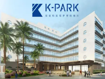 只收梦想 不收租金  南山区创业零租加速营孵化器助力企业成长
