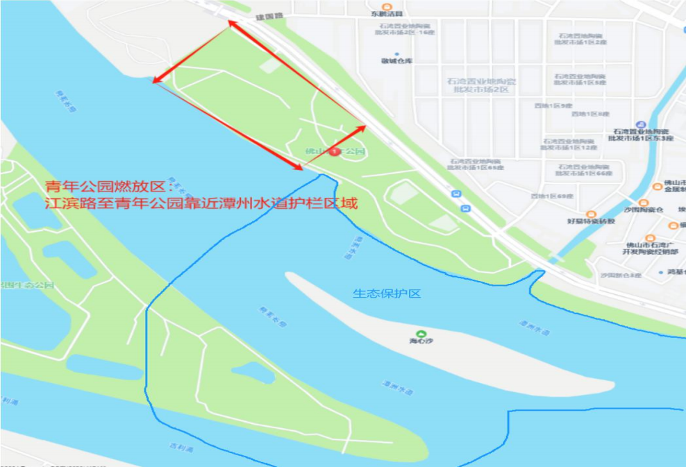 2025年春节，佛山这些地方可燃放烟花爆竹！