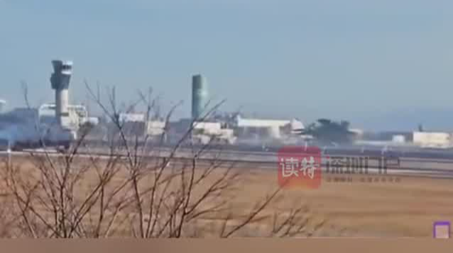突发！韩国又一客机起落架故障