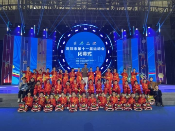 福永下十围小学少年醒狮团闪耀市运会