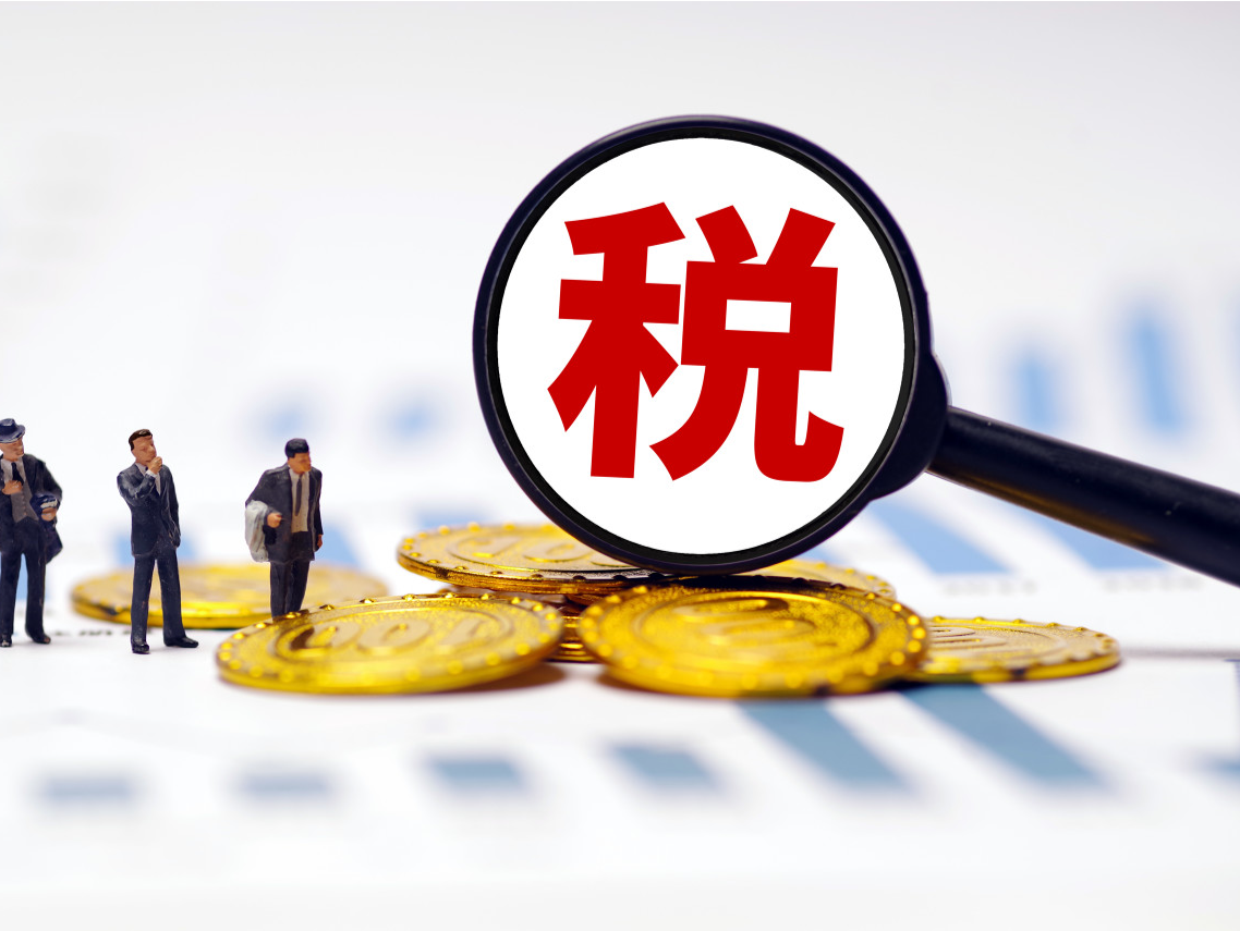 12月1日起，2025年度个税专项附加扣除信息可以确认了
