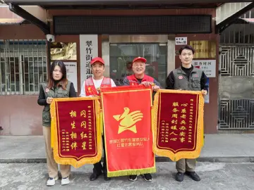 翠竹街道退役军人服务站周到服务获“老兵”赞誉