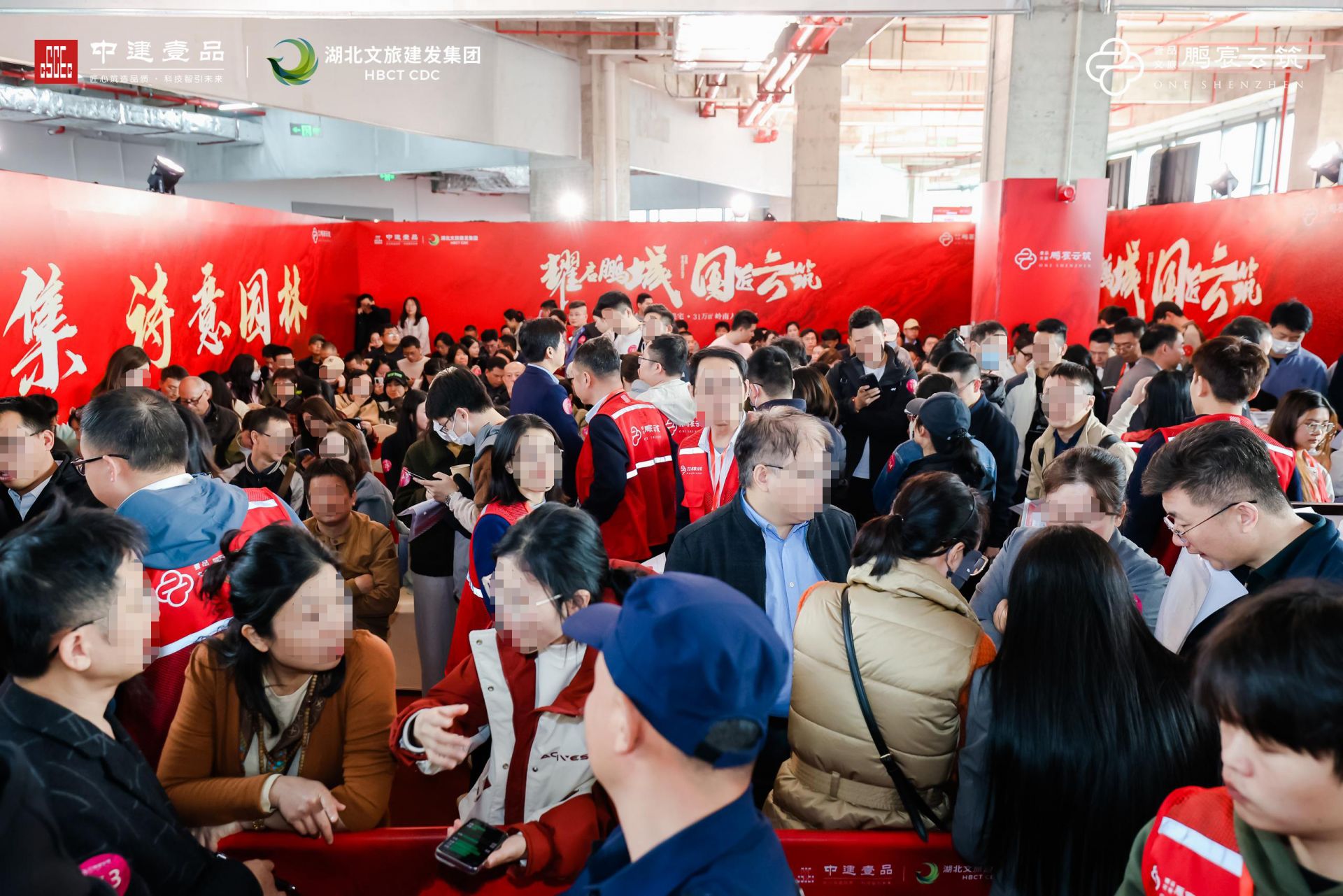 楼市热度持续攀升！深圳又一个“开盘即售罄”项目来了