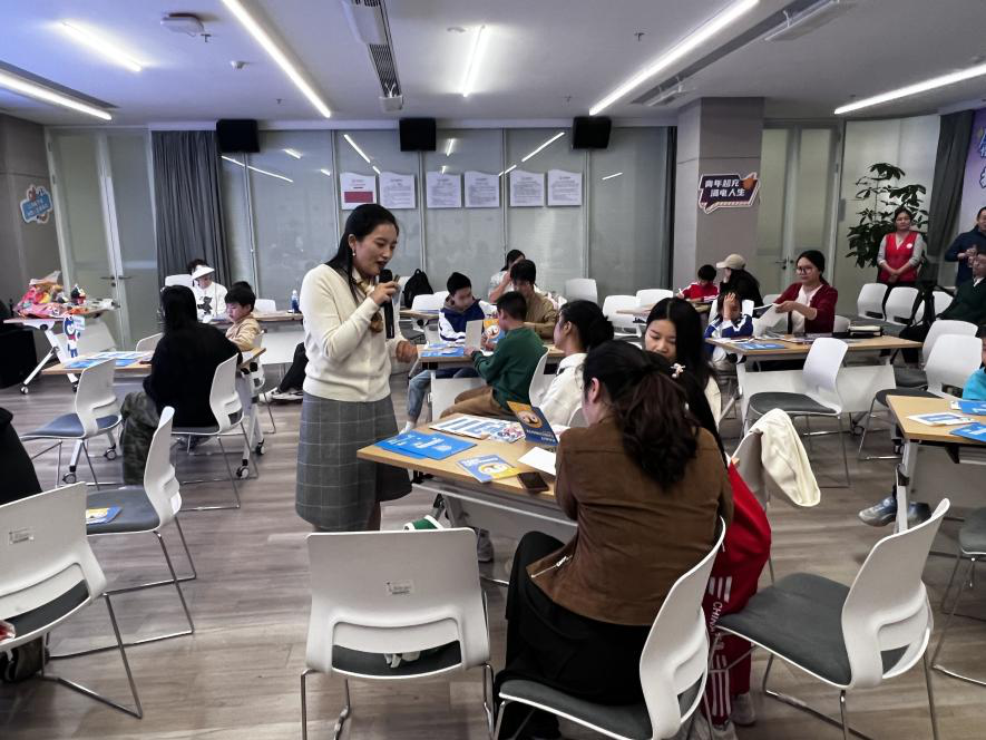 水贝社区开展网络素养亲子活动
