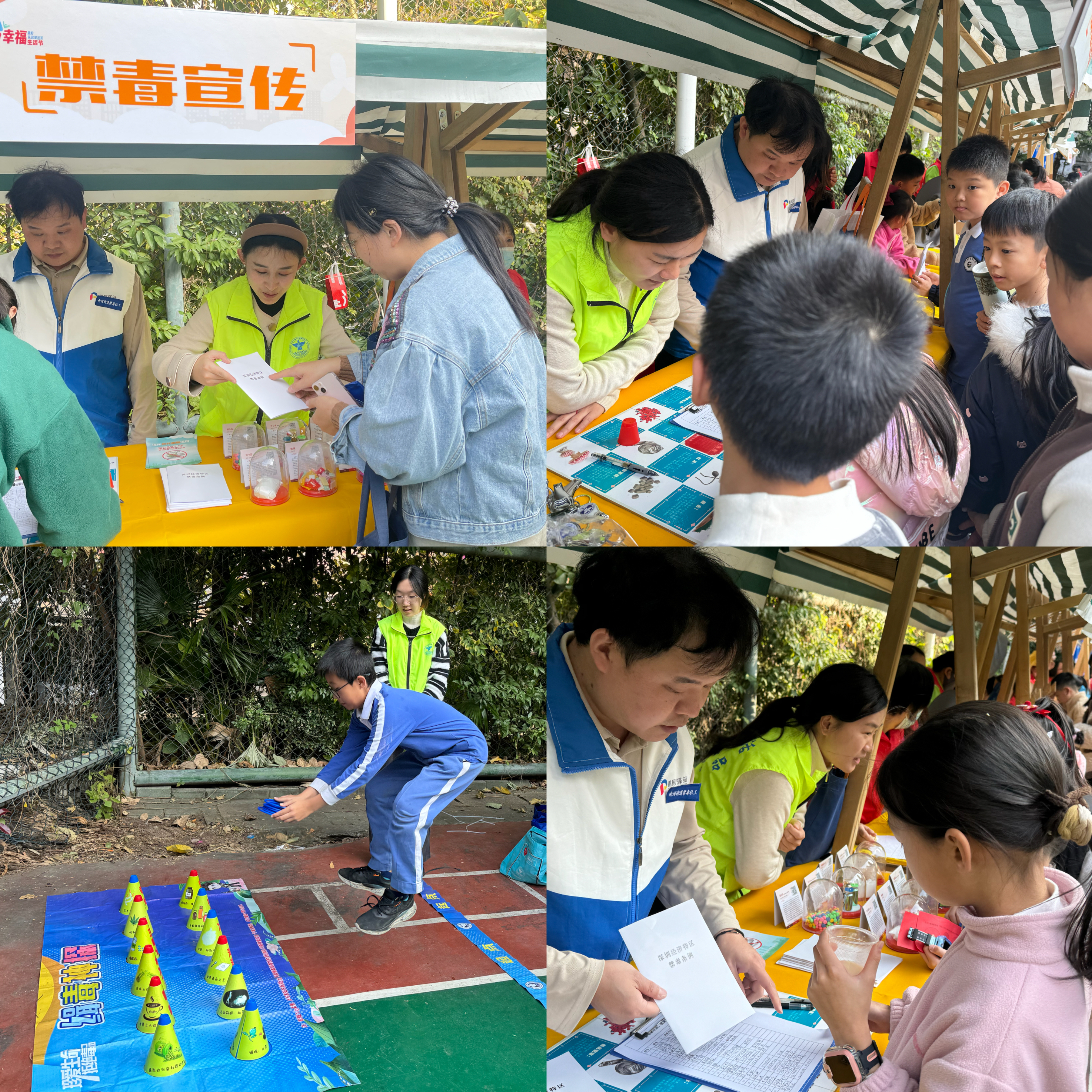 南园街道开展禁毒宣传：共创无毒示范城区，同做文明守法市民