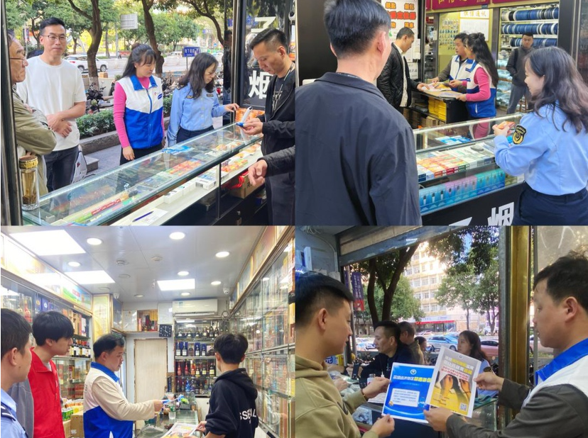 南园街道加强电子烟市场禁毒防控排查走访工作
