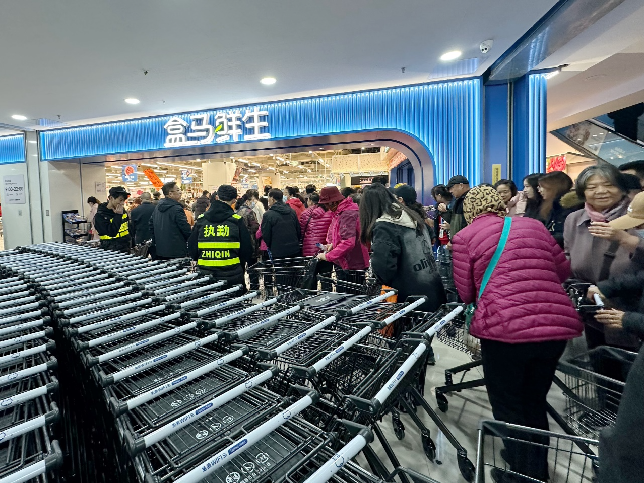 新供给激发新需求 盒马密集开店在多地掀起“首店热”